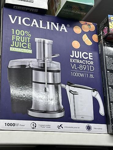 Соковыжималка центробежная Vicalina VL-891D - Мощность: 1000 Вт -