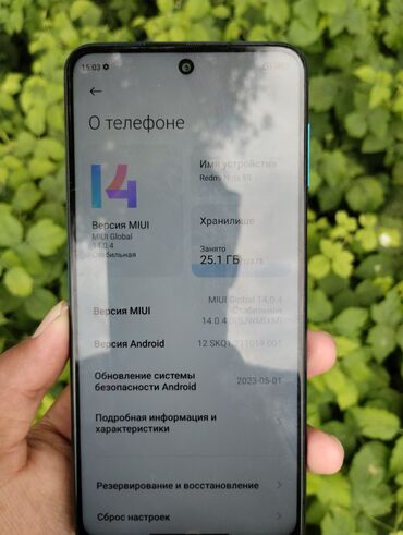 чехол для редми 9 с: Redmi, Redmi Note 9S, Б/у, 128 ГБ, цвет - Голубой, 2 SIM