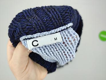 narzutki: Cubus, Kardigan damski, rozmiar M — 4