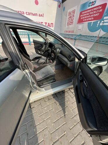 Subaru: Subaru Legacy: 2000 г., 2.5 л, Механика, Бензин, Универсал — 6