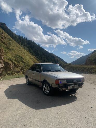 хонда степ эреф 1: Audi 80: 1987 г., 1.8 л, Механика, Бензин, Седан