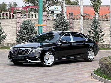 Такси: Трансфер 🌟 Аренда люксовых авто с водителем! 🌟 У нас самые лучшие — 44