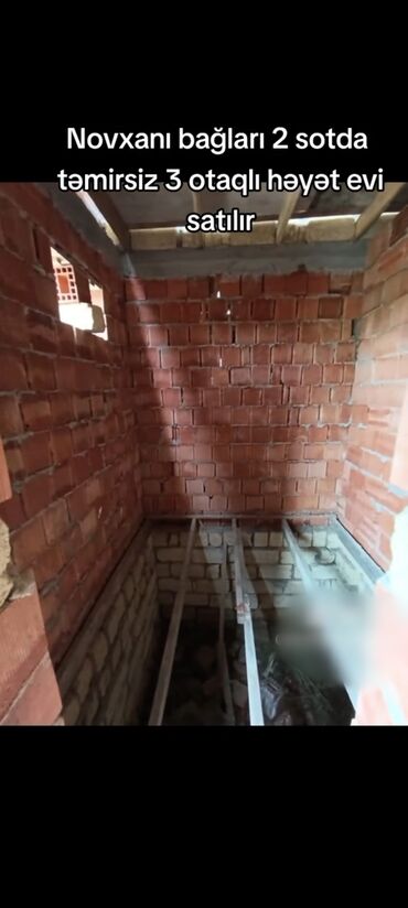 Həyət evləri və villaların satışı: 3 otaqlı, 89 kv. m, Təmirsiz — 5