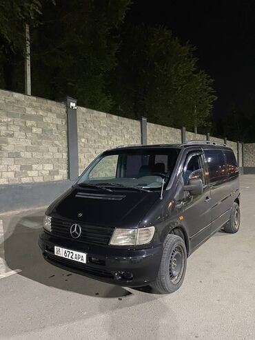 электронный насос для машины цена: Mercedes-Benz Vito Обьем 2.2 Оформление есть Ездил сам от