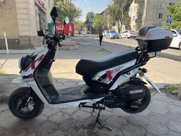 мотоцикл 150 кубов купить: Скутер 150 куб. см, Бензин