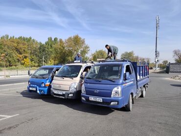 кой кыркыч: Вывоз Мусора вывоз Мусора вывоз Мусора вывоз Мусора вывоз Мусора