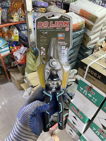 Ножницы по металлу: Ножницы по металлу Bolian Aviation Tin Snips BL-8952 - Длина: 10" — 1