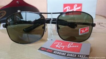 manual muski kaisevi: Sunglasses, Ray-Ban, color - Black