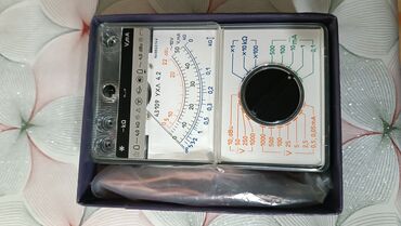 Paltaryuyan maşınlar: Elektrik ölçər. SSRI dövründən qalıb.təp təzədir heç işlənməyib