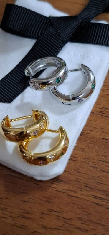 Sırğalar: Sırğa — 12