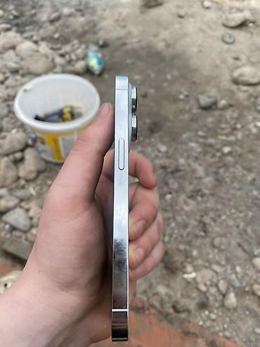 Apple iPhone: IPhone 14 Pro, Белый — 4