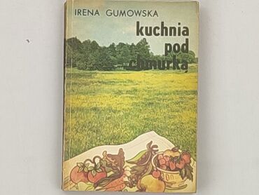Książka, gatunek - Literatura faktu, stan - Idealny