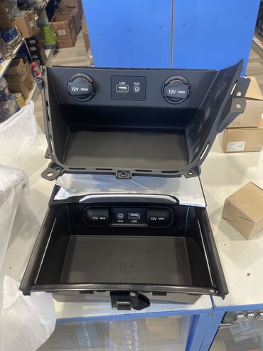 Бамперы и комплектующие: Kia — 12