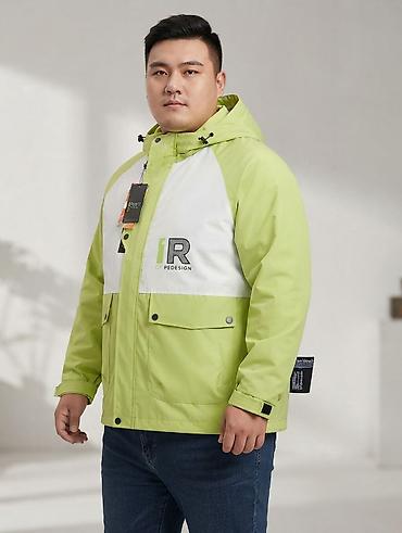 Kurtkalar: Kurtka, Bolonka, Qış, 2XL — 3