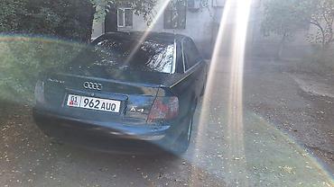 матор 1 8 ауди: Audi A4: 1996 г., 1.7 л, Механика, Бензин, Седан — 4
