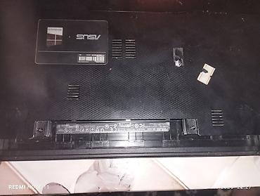 адаптер vga: ASUS ноутбук - Экран: приблизительно - Клавиатура: русская раскладка — 4