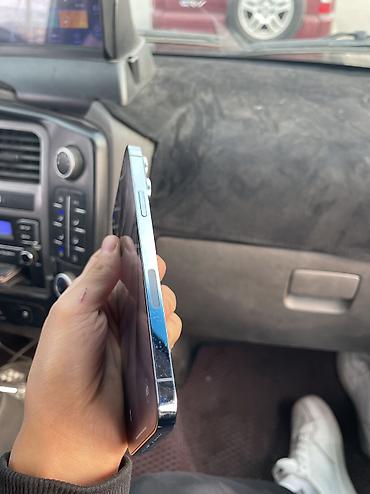 aplle wotch: IPhone 13 Pro Max, Б/у, 256 ГБ, Pacific Blue, Защитное стекло, Чехол, 100 % — 3