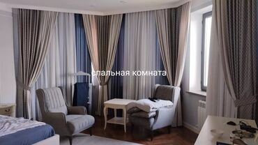 Уборка помещений: Уборка помещений, | Уборка после ремонта, | Офисы — 19