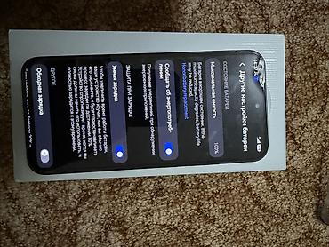 Мобильные телефоны: HONOR — смартфон с большим безрамочным экраном и аккуратным матовым — 2