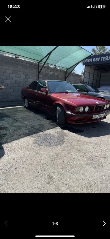 радиатор на опель вектра б: BMW 5 series: 1991 г., 2 л, Механика, Бензин, Универсал