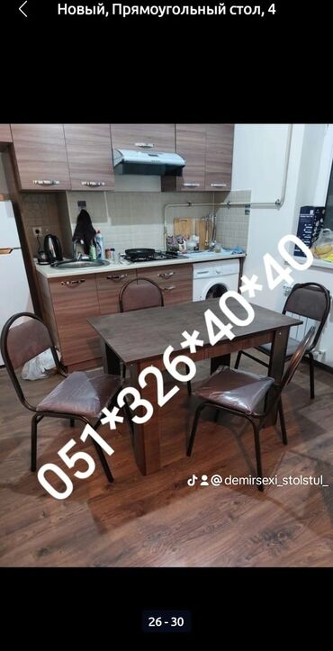 Bağ, çöl oturacaqları: Yeni, Sadə stul, Metal, Azərbaycan -da lalafo.az — 20 Bağ, çöl oturacaqları: Yeni, Sadə stul, Metal, Azərbaycan — 20