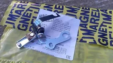 bafo auto: NOVO PLATINE MAGNETI MARELLI ZA FICU ZASTAVA 750 | Nove platine — 2