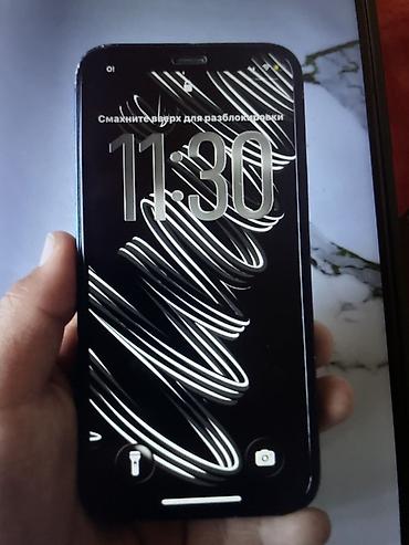 очки ночного видения: IPhone 12, 128ГБ, синий АКБ 93 цвет12000 мини торг обмен на фикс - — 2