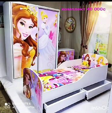 Кровати-машинки: Кровать-машинка, Новый, ЛДСП — 16