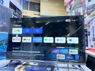 Телевизоры: 🔥🔥АКЦИЯ ‼️👍🔥 У нас самый низкий цены. Акция!!! Ясин 32 дюм диагонал at lalafo.kg — 8 Телевизоры: 🔥🔥АКЦИЯ ‼️👍🔥 У нас самый низкий цены. Акция!!! Ясин 32 дюм диагонал — 8