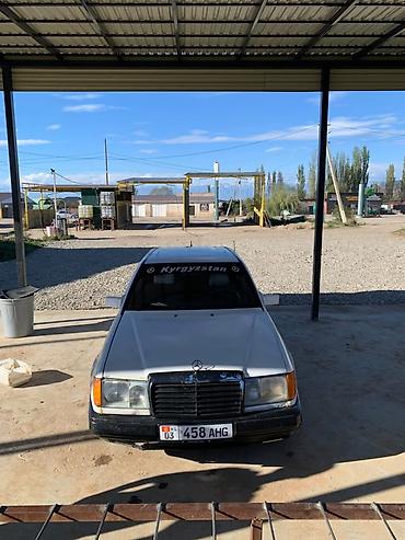 ниссан машина цена: Mercedes-Benz W124: 1988 г., 2 л, Механика, Бензин, Седан — 3