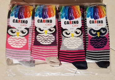 Čarape: Ženske čarape 100% pamuk vel. 37-41. Proizvedene u Srbiji.Samo na — 6