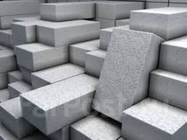 Газоблок: Газоблок, Неавтоклавный, 600x300x200, D600 — 4