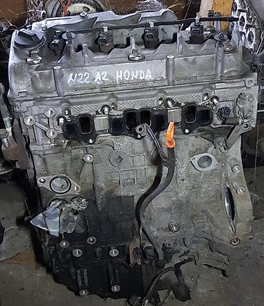 N22A2 MOTOR ZA HONDA ACCORD, CIVIC, CR-V na lalafo.rs N22A2 MOTOR ZA HONDA ACCORD, CIVIC, CR-V