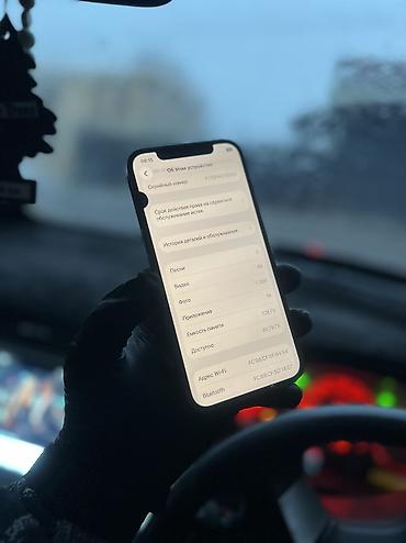 Apple iPhone: IPhone 12 Pro, Б/у, 128 ГБ, Защитное стекло, Чехол, Коробка, 79 % at lalafo.kg — 12 Apple iPhone: IPhone 12 Pro, Б/у, 128 ГБ, Защитное стекло, Чехол, Коробка, 79 % — 12