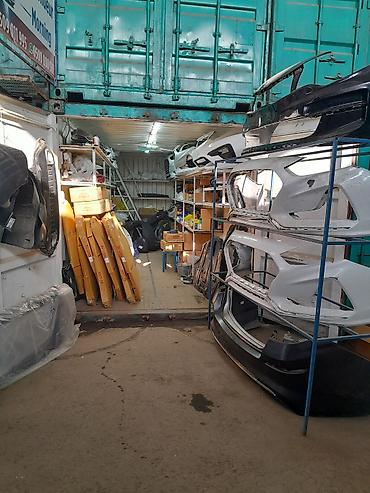 Бампер Kia, Новый, Оригинал