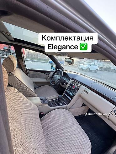 Унаа сатуу: Mercedes-Benz E-Class: 1998 г., 2 л, Кол менен иштөөчү, Бензин, Седан — 5