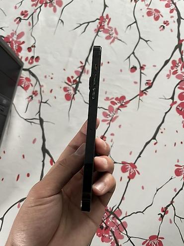 Apple iPhone: IPhone 14 Pro Max, 256 ГБ, 79 % — 8