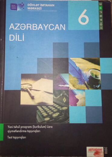 8 ci sinif azərbaycan dili test: Azərbaycan dili DİM test toplusu 6 cı sinif Qiymət 2 AZN