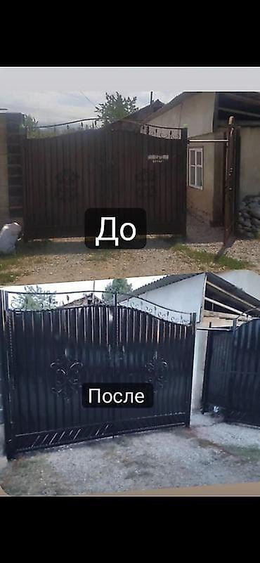 Покраска: Покраска стен, Покраска потолков, На масляной основе, На водной основе, Больше 6 лет опыта — 3