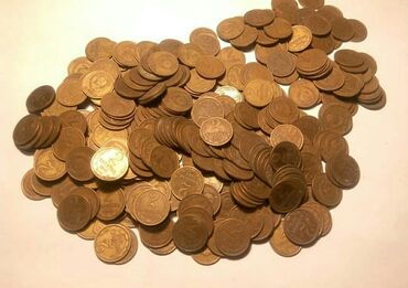 Sikkələr: Qəpiklər cürbəcür Qiymət 1- 2 man.Başqa elanlarıma da baxa bilərsiniz -da lalafo.az — 5 Sikkələr: Qəpiklər cürbəcür Qiymət 1- 2 man.Başqa elanlarıma da baxa bilərsiniz — 5