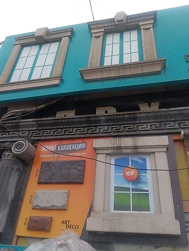 Ремонт окон и дверей: Окно, Дверь, Замок: Установка, Ремонт, Реставрация, Платный выезд — 12