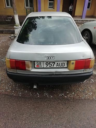 Транспорт: Audi 80: 1987 г., Бензин — 3