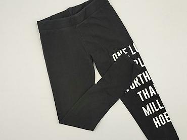 missguided bluza: MEGI, Legginsy Sportowe damskie, rozmiar M — 1