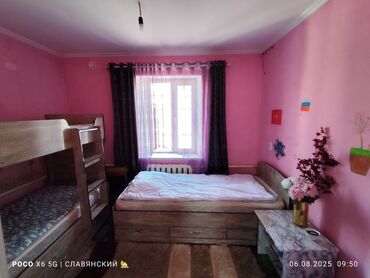 Долгосрочная аренда домов: 57 м², 3 комнаты, Бронированные двери — 20