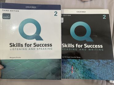 Книги, журналы, CD, DVD: Продаю книги Q skills-2. В идеальном состоянии. По всем вопросам