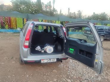 химия авто: Honda CR-V: 2005 г., 2 л, Автомат, Бензин, Внедорожник — 6