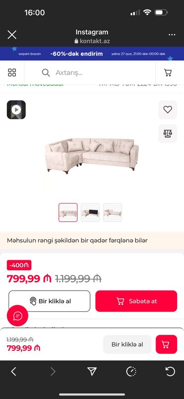 kunc divan satiram: Künc divan, Yeni, Bazalı