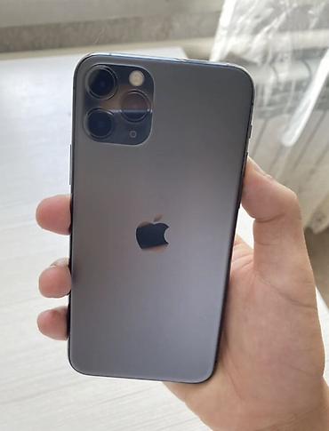 ipad 7th generation: IPhone 11 Pro, Б/у, 128 ГБ, Space Gray, Зарядное устройство, Защитное стекло, 96 % — 1