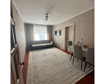 дом в районе филармонии: 2 комнаты, 43 м², Индивидуалка, 5 этаж, Косметический ремонт