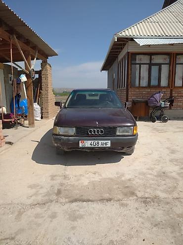 Продажа авто: Audi 80: 1990 г., 1.8 л, Механика, Бензин, Хэтчбэк — 3